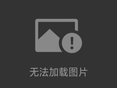 邀請函 |CISILE 2024北京科儀展—盛奧華期待與您相遇！